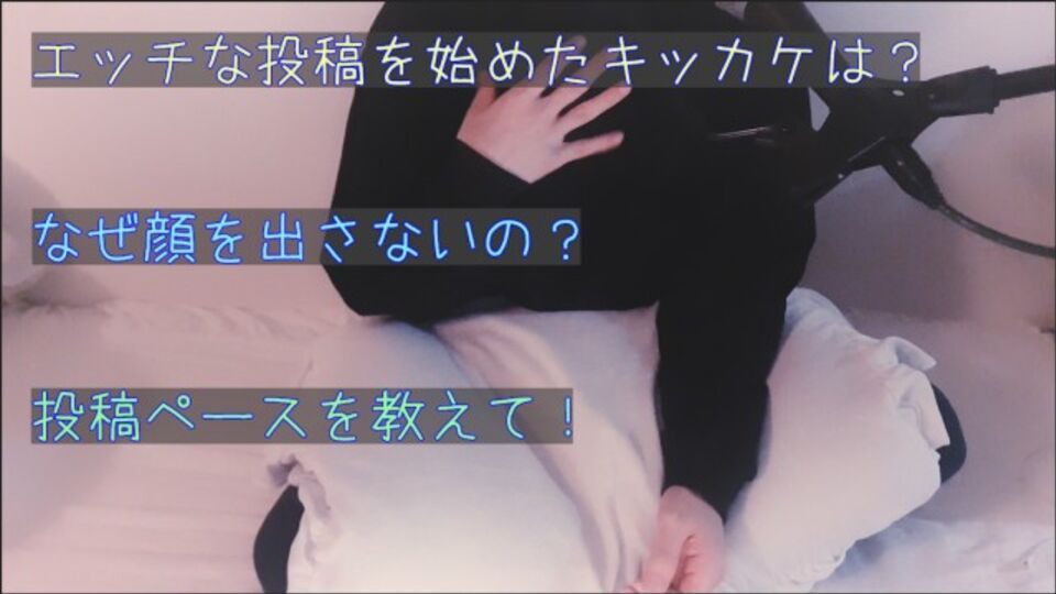 質問 sex with inviting kawainoani from Verified Amateurs Free Porn Videos | BestPornHubs.