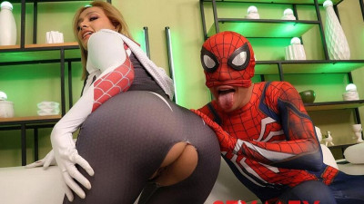 Sexmex featuring Gabriela Veracruz's doggystyle smut