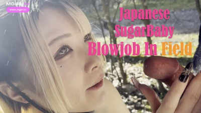 MGiRL TV - sugarbabe action