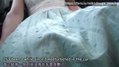 Verified Amateurs - milf scene part 4