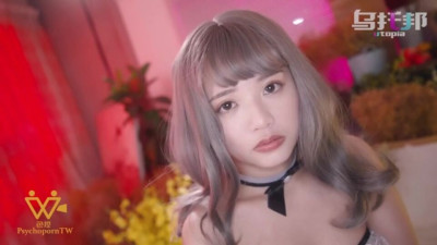 Watch plastic dona's video