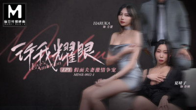 Xia Qing Zi's long hair scene by AsiaM
