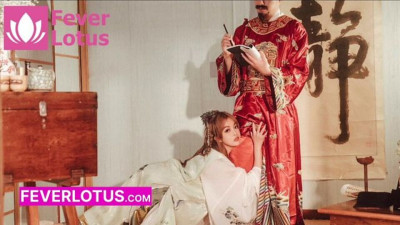 Fever Lotus - vintage xxx