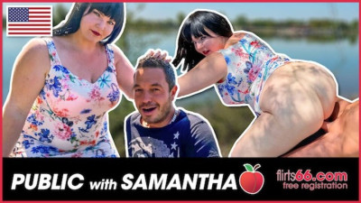 Samantha Kiss's fat ass scene by POV Pickups