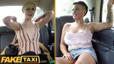 Ian's small tits trailer