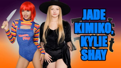 Temperament Jay Rock and Jade Kimiko at tiny clip