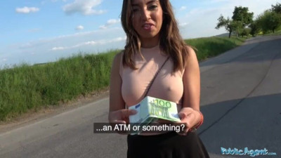 Public Agent - sexy ass video