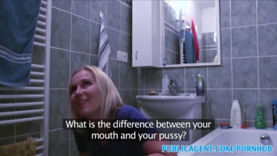POV trailer with spicy lovebird from Public Agent